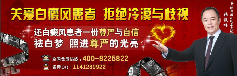 张铁林.jpg